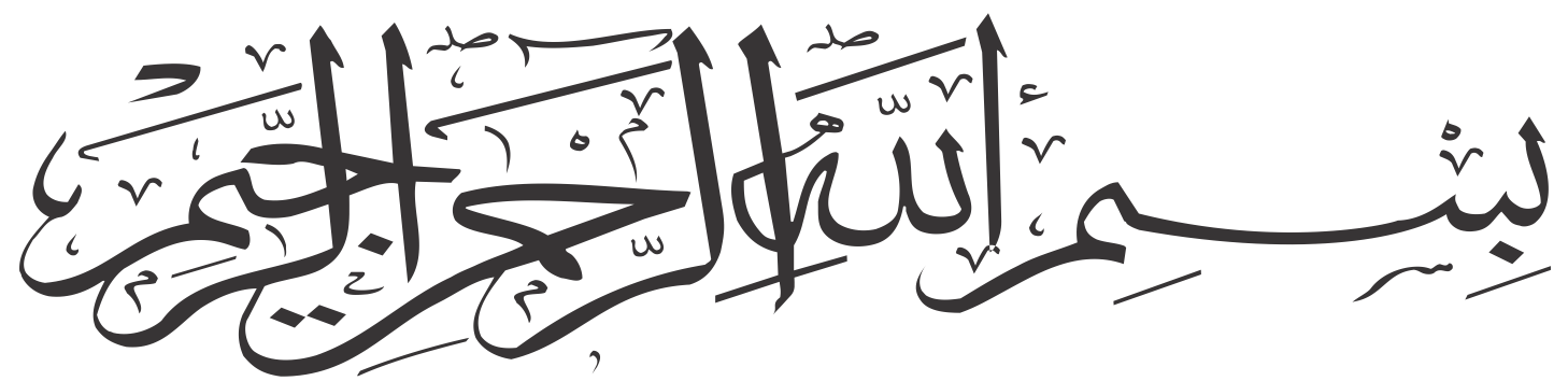 bismillah